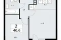 Appartement 2 chambres 41 m² Vnoukovo, Russie