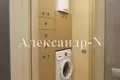 Wohnung 1 Zimmer 41 m² Odessa, Ukraine