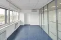 Office 279 m² in Moscow, Russia
