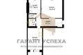 2 room apartment 50 m² Brest, Belarus