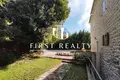 Mieszkanie 2 pokoi 82 m² Dobrota, Czarnogóra