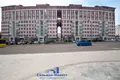 Oficina 114 m² en Minsk, Bielorrusia