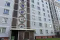 Appartement 1 chambre 35 m² Riga, Lettonie