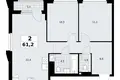 2 room apartment 61 m² Troitsk, Russia