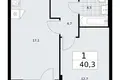 1 room apartment 40 m² Troitsk, Russia