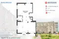 Квартира 3 комнаты 97 м² Минск, Беларусь