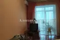 Wohnung 2 zimmer 80 m² Sjewjerodonezk, Ukraine