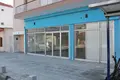 Propiedad comercial 140 m² en Ganochora, Grecia