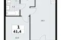 Apartamento 1 habitación 41 m² Kommunarka, Rusia