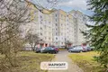 Квартира 3 комнаты 66 м² Минск, Беларусь