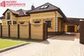 Maison 435 m² Hrodna, Biélorussie