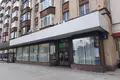Office 330 m² in Central Administrative Okrug, Russia