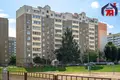 Apartamento 5 habitaciones 158 m² Minsk, Bielorrusia