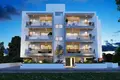 Appartement 2 chambres 97 m² Lakatameia, Chypre