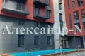 Mieszkanie 1 pokój 56 m² Odessa, Ukraina