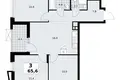 Apartamento 3 habitaciones 66 m² poselenie Sosenskoe, Rusia