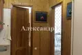 Wohnung 3 zimmer 80 m² Sjewjerodonezk, Ukraine