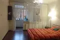 Appartement 1 chambre 538 m² Sievierodonetsk, Ukraine