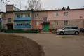 Apartamento 1 habitación 43 m² Piatryskauski siel ski Saviet, Bielorrusia