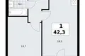 Appartement 1 chambre 42 m² Kommunarka, Russie