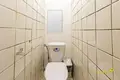 Appartement 2 chambres 47 m² Minsk, Bélarus