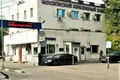 Oficina 8 978 m² en Eastern Administrative Okrug, Rusia