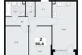 Apartamento 2 habitaciones 60 m² Kommunarka, Rusia