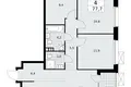 4 room apartment 78 m² poselenie Desenovskoe, Russia