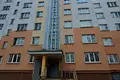 Wohnung 2 zimmer 48 m² Minsk, Weißrussland