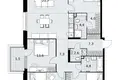 Mieszkanie 5 pokojów 135 m² Kommunarka, Rosja
