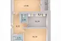 Квартира 2 комнаты 57 м² Малые Колпаны, Россия