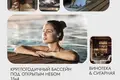 Коттедж 2 комнаты 42 м² Солохаул, Россия