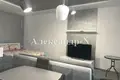 Apartamento 1 habitación 45 m² Odessa, Ucrania