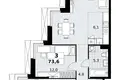 Apartamento 3 habitaciones 74 m² Kommunarka, Rusia