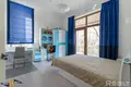 Квартира 4 комнаты 321 м² Минск, Беларусь