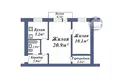 2 room apartment 43 m² Baranavichy, Belarus