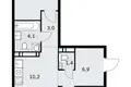 Appartement 3 chambres 60 m² Vnukovo, Russie