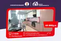 Apartamento 2 habitaciones 58 m² Akciabrski, Bielorrusia