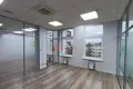 Office 198 m² in Minsk, Belarus