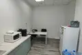 Bureau 281 m² à Moscou, Russie
