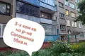 3 room apartment 55 m² Mahilyow, Belarus