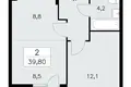 Mieszkanie 2 pokoi 40 m² poselenie Sosenskoe, Rosja