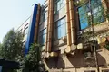 Commercial property 62 m² in Central Administrative Okrug, Russia