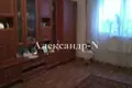 Maison 3 chambres 78 m² Sievierodonetsk, Ukraine