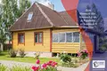 Maison 192 m² Scomyslicki sielski Saviet, Bélarus
