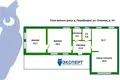 House 145 m² Pierabroddzie, Belarus