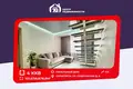 Apartamento 4 habitaciones 104 m² Saligorsk, Bielorrusia