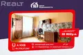 Apartamento 4 habitaciones 84 m² Pleshchanitsy, Bielorrusia