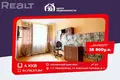 4 room apartment 84 m² Pleshchanitsy, Belarus