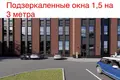 Commercial property 90 m² in Minsk, Belarus